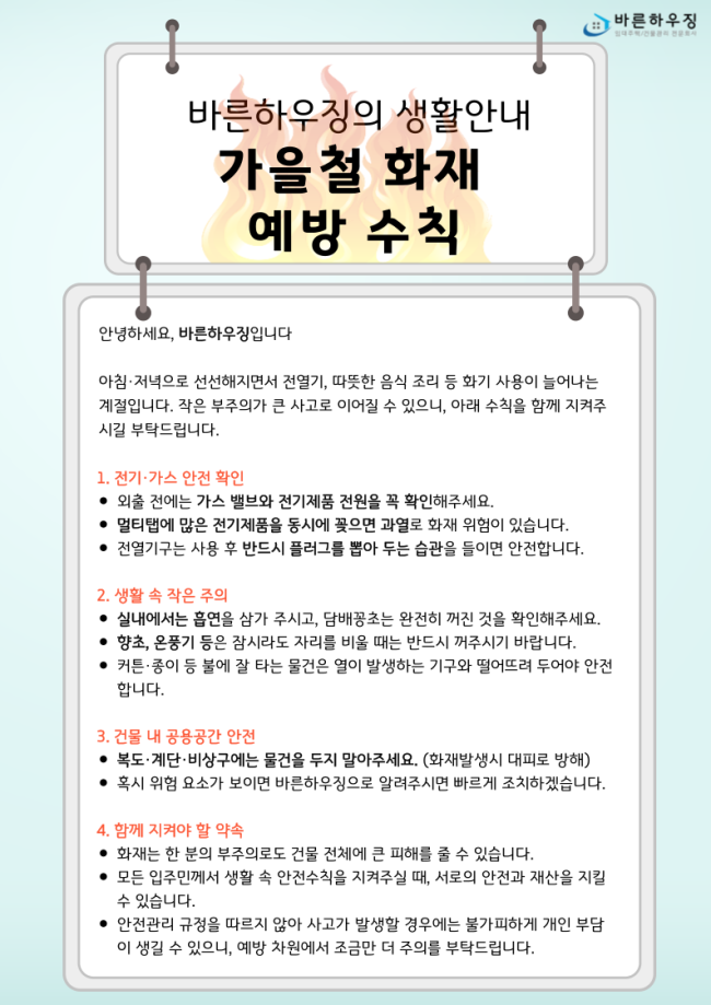 72d635905142e06be56ddc12660af782_1757397499_2479.png