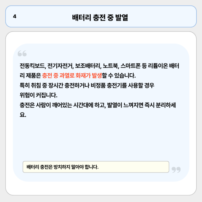 a2640ff328c60f6827fc017a1716a5b0_1772258520_8952.png