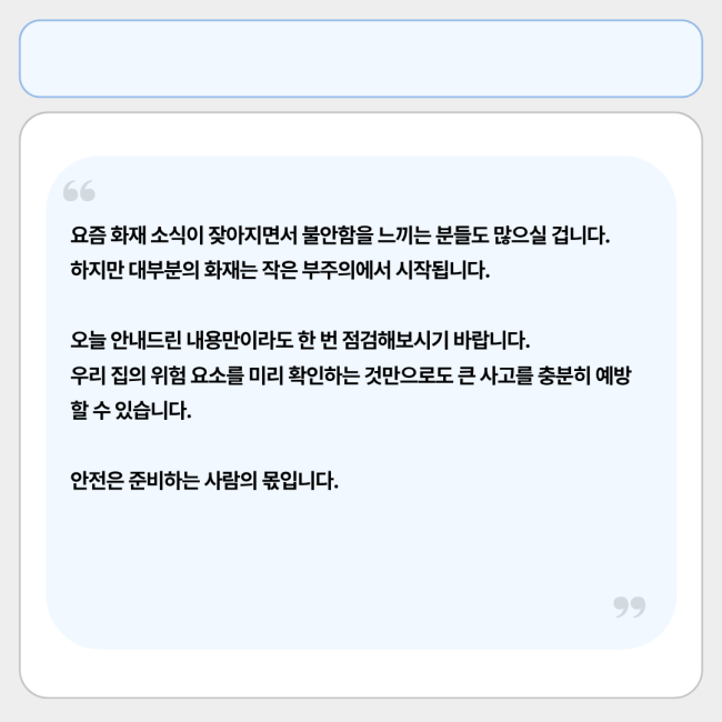 a2640ff328c60f6827fc017a1716a5b0_1772258521_2619.png